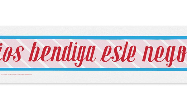 Dios bendiga