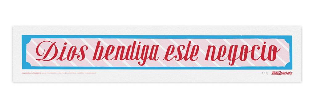 Dios bendiga